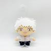 Peluche Jouet Pendentif Ornement Été Hikaru Est Mort Poupées Peluches Hikaru Indou Porte-clés Jouet Cadeau Présent Vacances