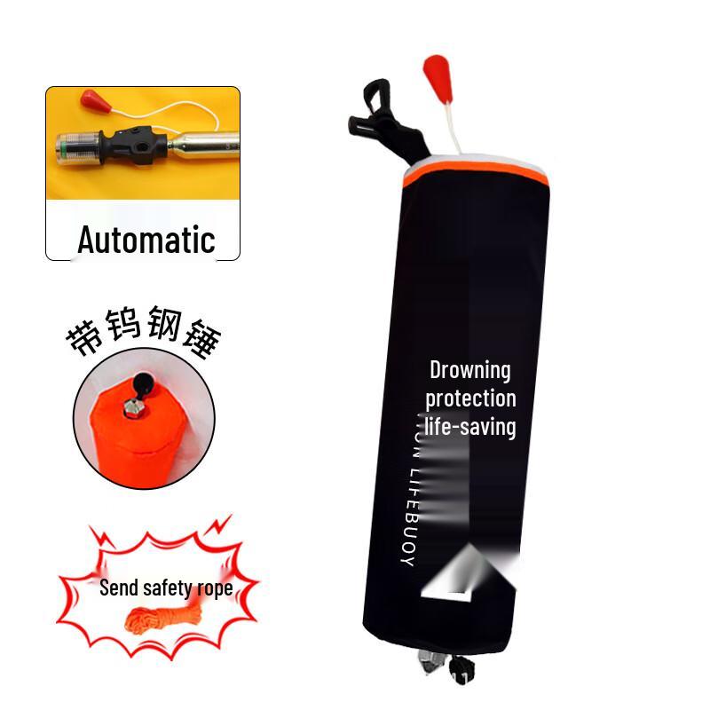 UOSU Portable Automatic Inflatable Lifebuoy Standard