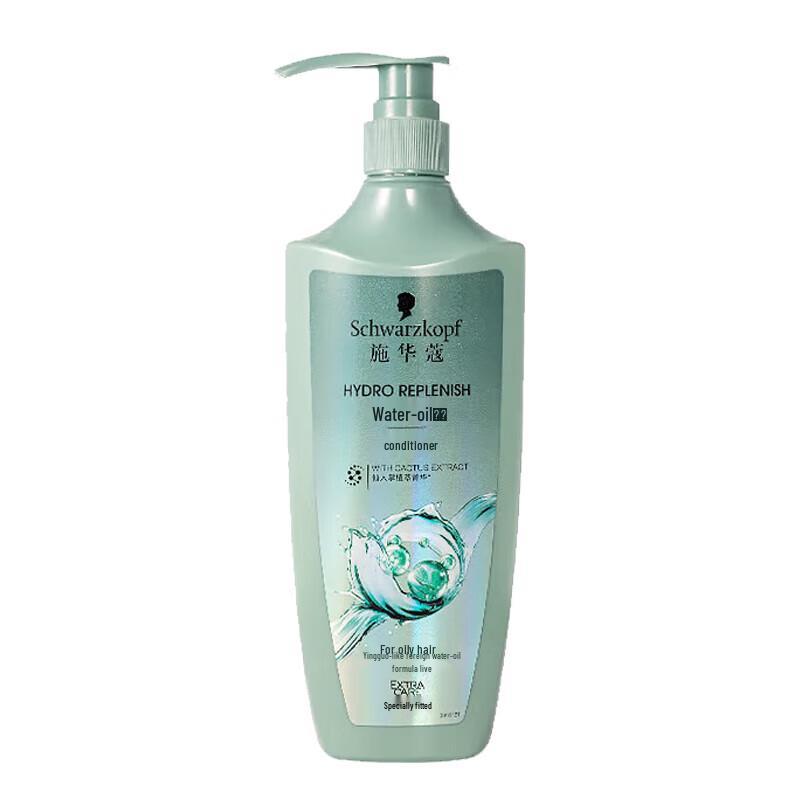 Schwarzkopf Oil Balance & Anti-Dandruff Conditioner