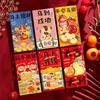 6Pcs Cartoon 2026 Horse Year Red Envelope Paper Lucky Money Bag  Marriage Event
