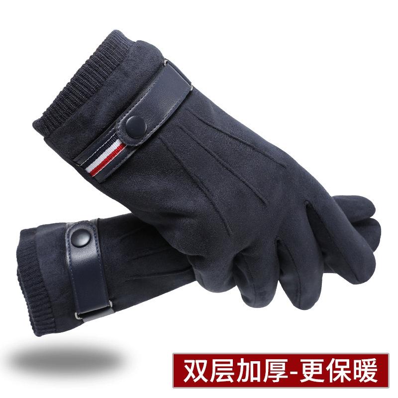 Gloves Men's Winter Warm Fleece Thickened Suede Gloves Outdoor Sports Cycling Electric Vehicle Touch Screen Cotton Gloves