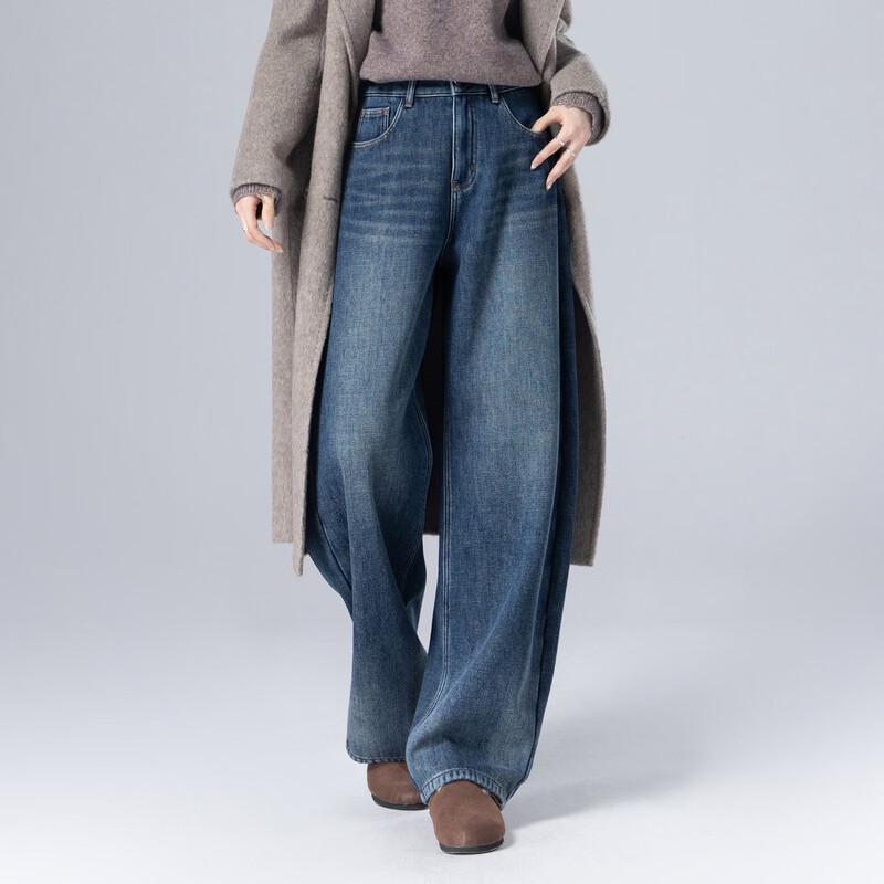 Demana Women's Winter Fleece-Lined Curved Wide-Leg Jeans