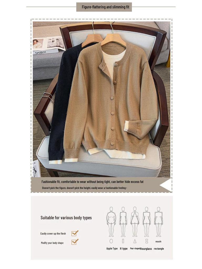 Plus Size Women's Loose Cardigan & Sweater Set (Bust 150/160) - Style 350-8081