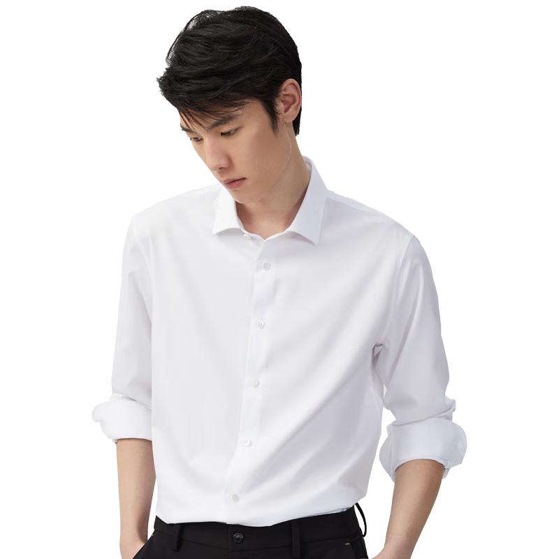 

Hodo Zero-Sense Comfort Iron-Free Long Sleeve Shirt 185/108B