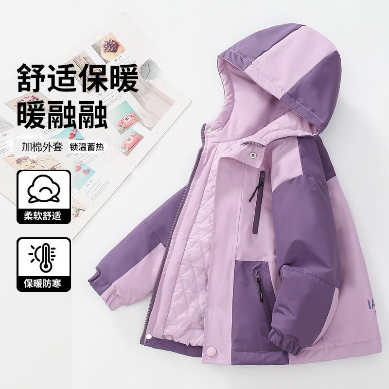 Girls Kids Thicken Padded Windproof Warm Color Block Outdoor Jacket Coat
