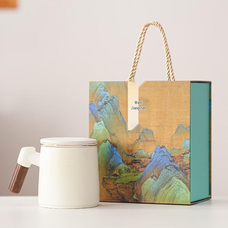 Jun Seventeen ME Ten Thousand Miles Gilded Ceramic Tea Mug Gift Box Set