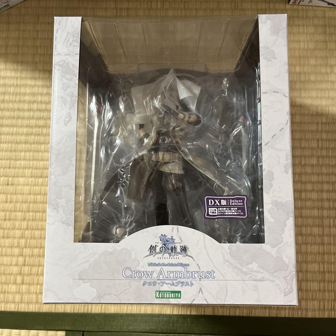 

[USED] Price reduced until September 13th: The Legend of Heroes: Trails of Cold Steel Crow Arm Blast DX Edition