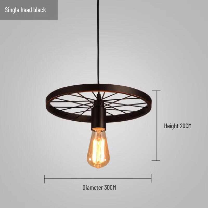 Industrial Wheel Pendant Light