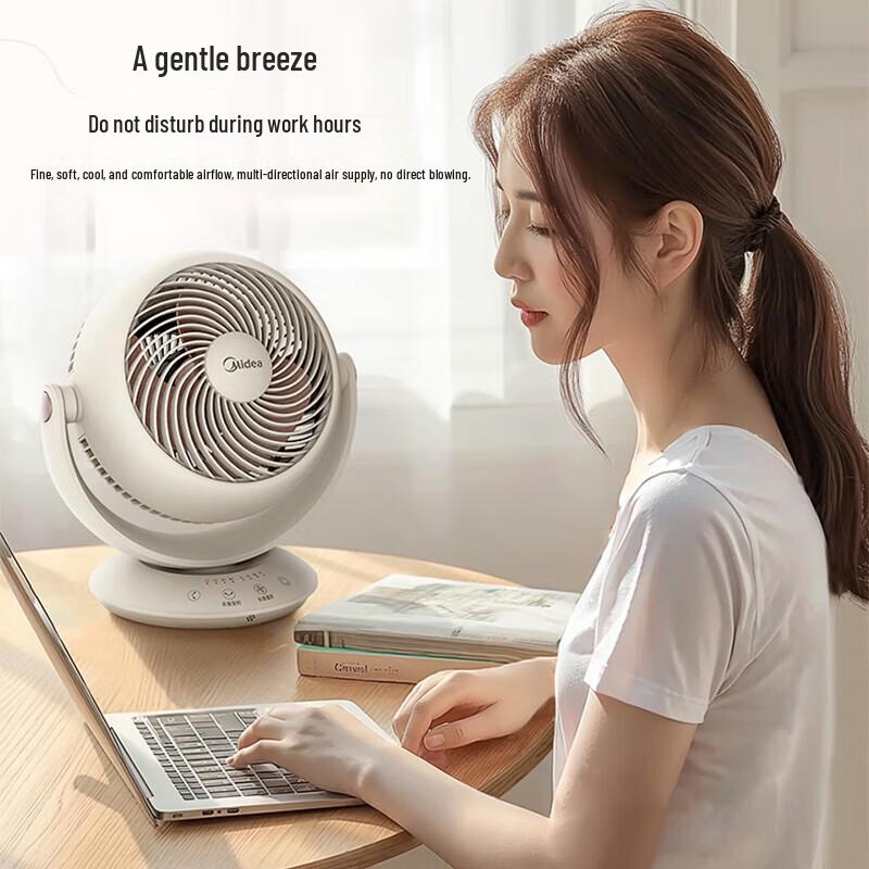 Midea 3D Oscillation Circulation Floor Fan CN Plug (adapter Included)