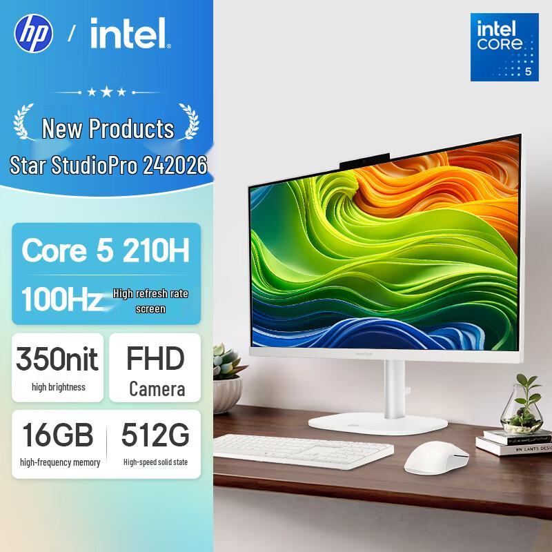 HP Star Studio Pro 24-inch All-in-One Desktop PC (CN Version)