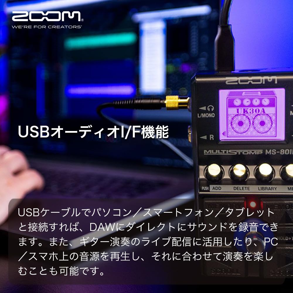 ZOOM MS-80IR+ Multi-Stomp Pedal, Black, with 23 Built-in Guitar Amp Models and Amp & Cabinet Simulator