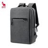 OIWAS OCB4449 Business Laptop Backpack
