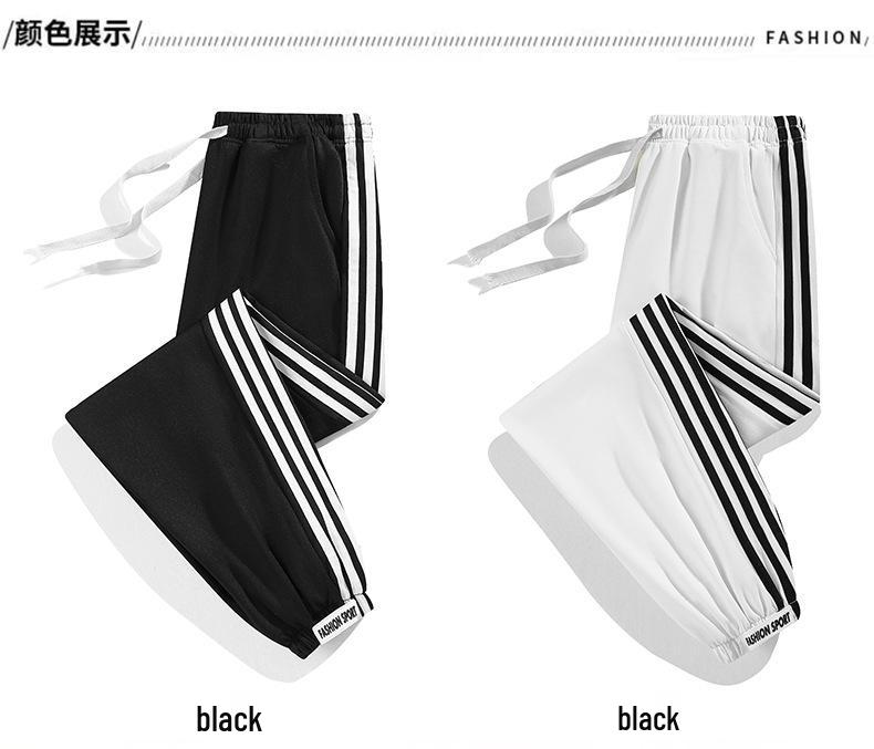Korean Style Ribbon-Cuffed Harem Sweatpants for Teens - Spring & Autumn Casual Sportswear