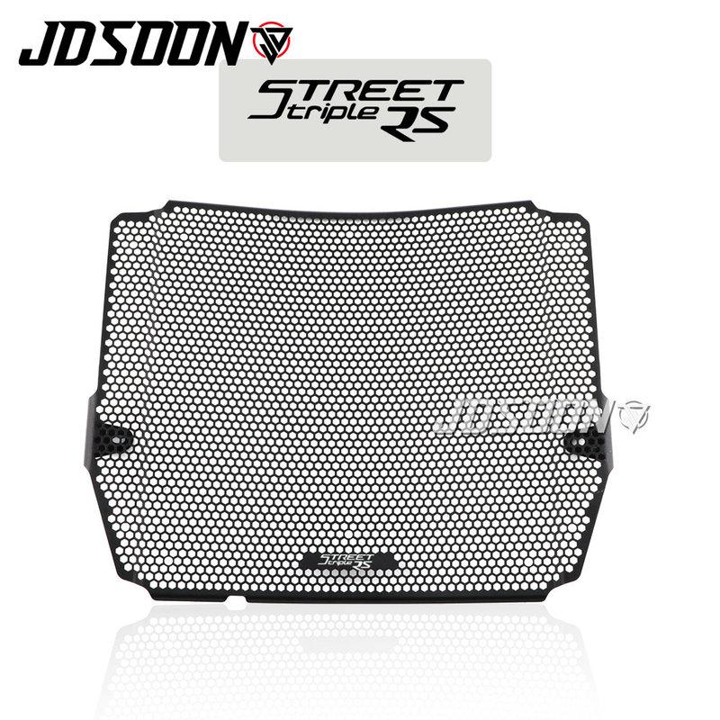 2024 NEW FOR Street Triple 765 R/S/RS Street Triple 765 Moto2 Edition 2023-2024 Motorcycle Radiator Guard Protector Cover Grill