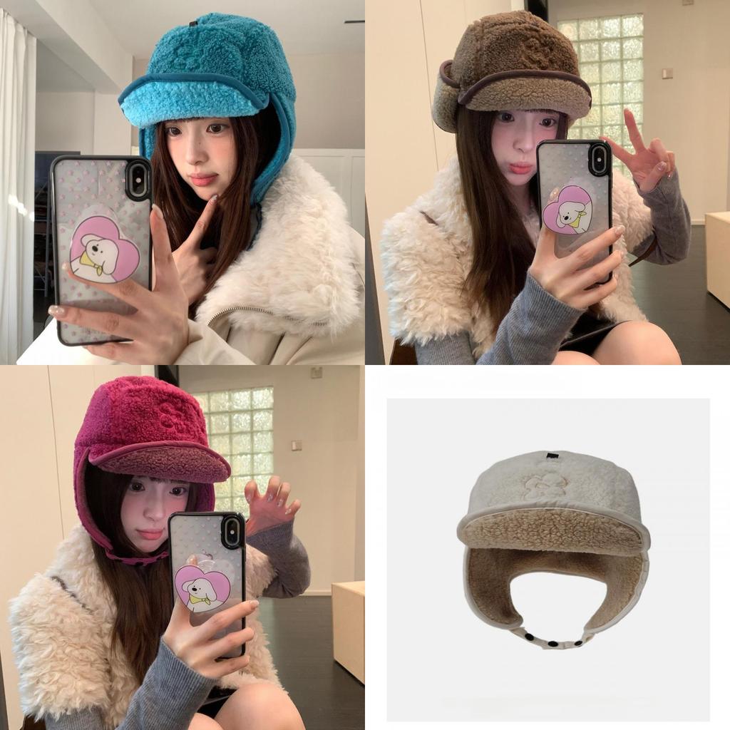 Winter Fluffy Embroidered Chenille Warm Earflap Cap For Men Women Outdoor