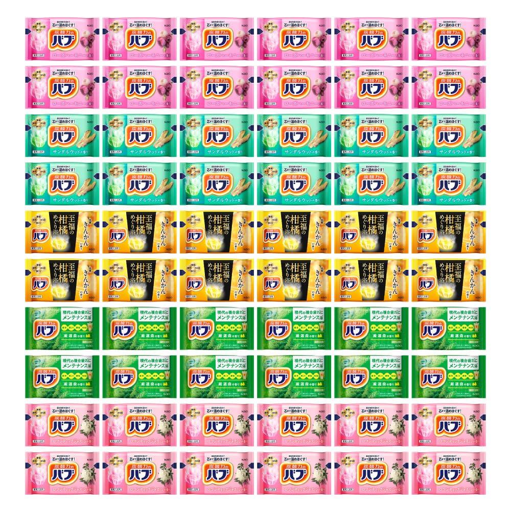 Bub Bath Variety 60 Tablets Salts, 5-Fragrance Box, [Quasi-drug]