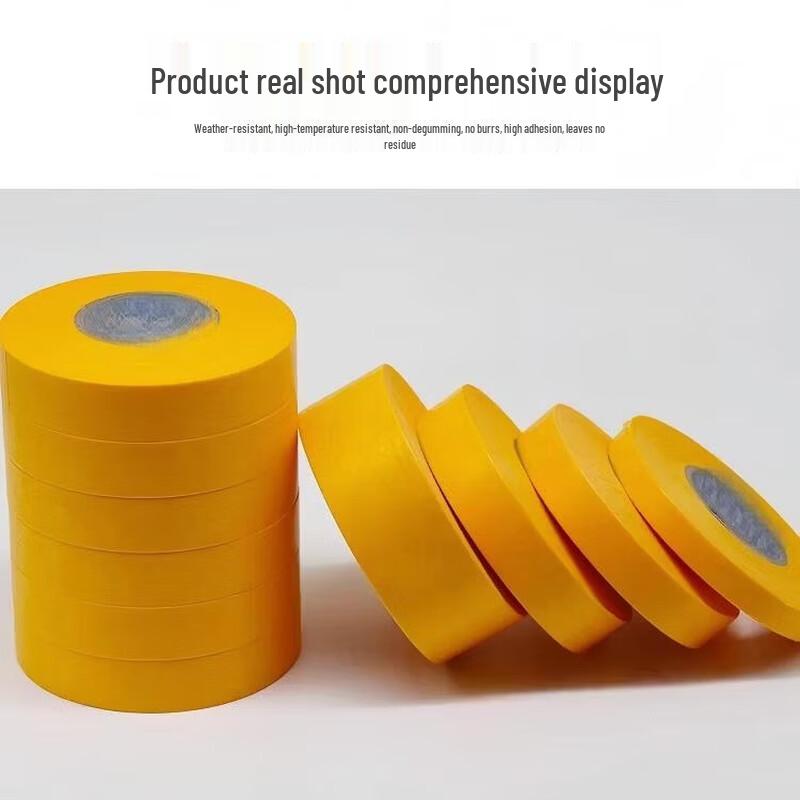 Masking Tape