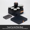 Jujia Portable Zen Travel Tea Set