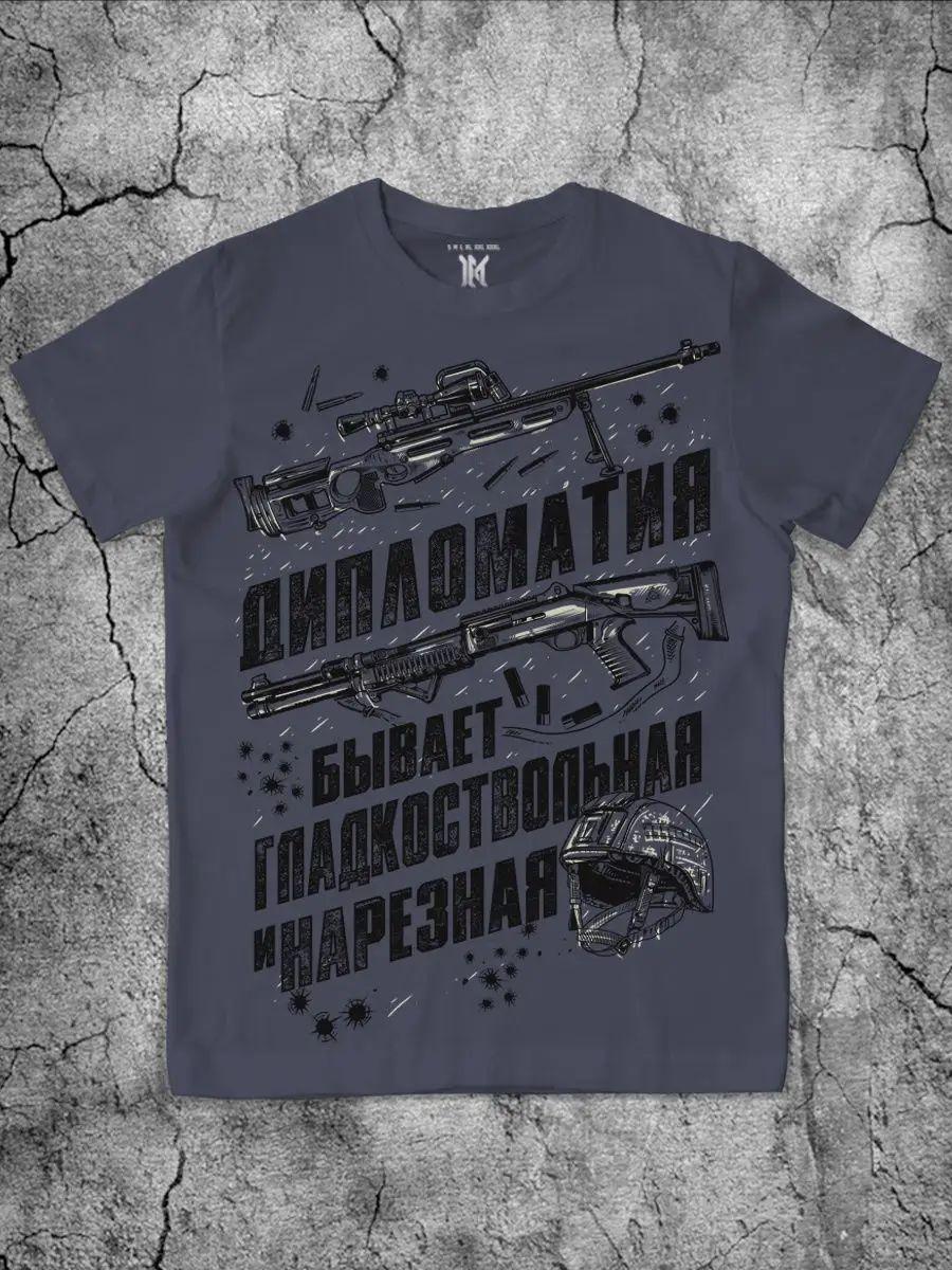 Футболка Motorhead S