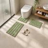 Chenille Bathroom Mat Set, Water Absorbent Toilet Floor Mats, Non‑Slip Bath Mat With U‑Shaped Toilet Rug For Home Bathroom