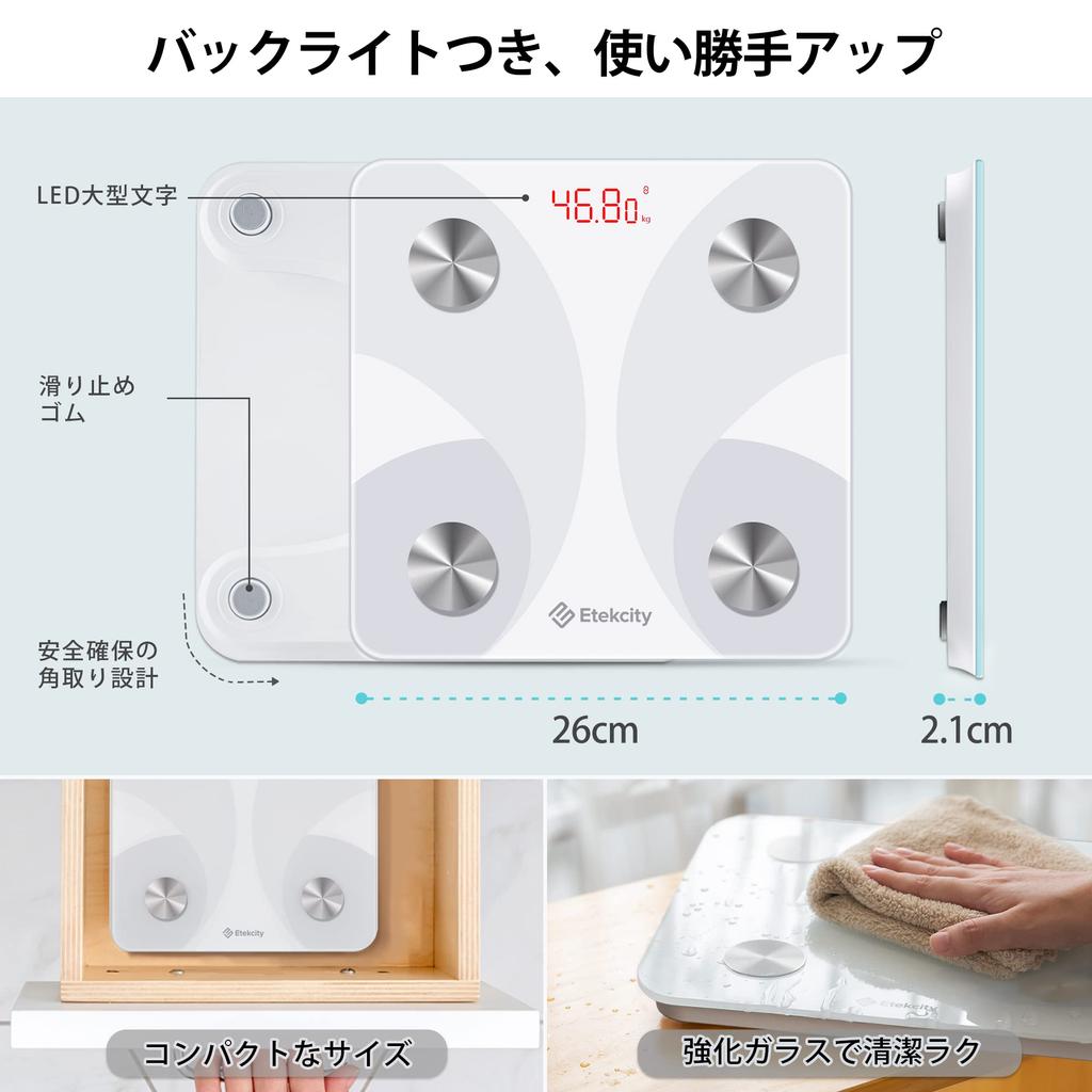 Etekcity Hmotnost Složení těla Smartphone může měřit 13 2 roky kvalitního tělesného tuku Fitbit High Japonský manuál FIT8S Měřítko, měřidlo, propojené, položky,