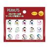 LITE Mana Bumba Pieskāriens Snoopy Peanuts B X-16(020)