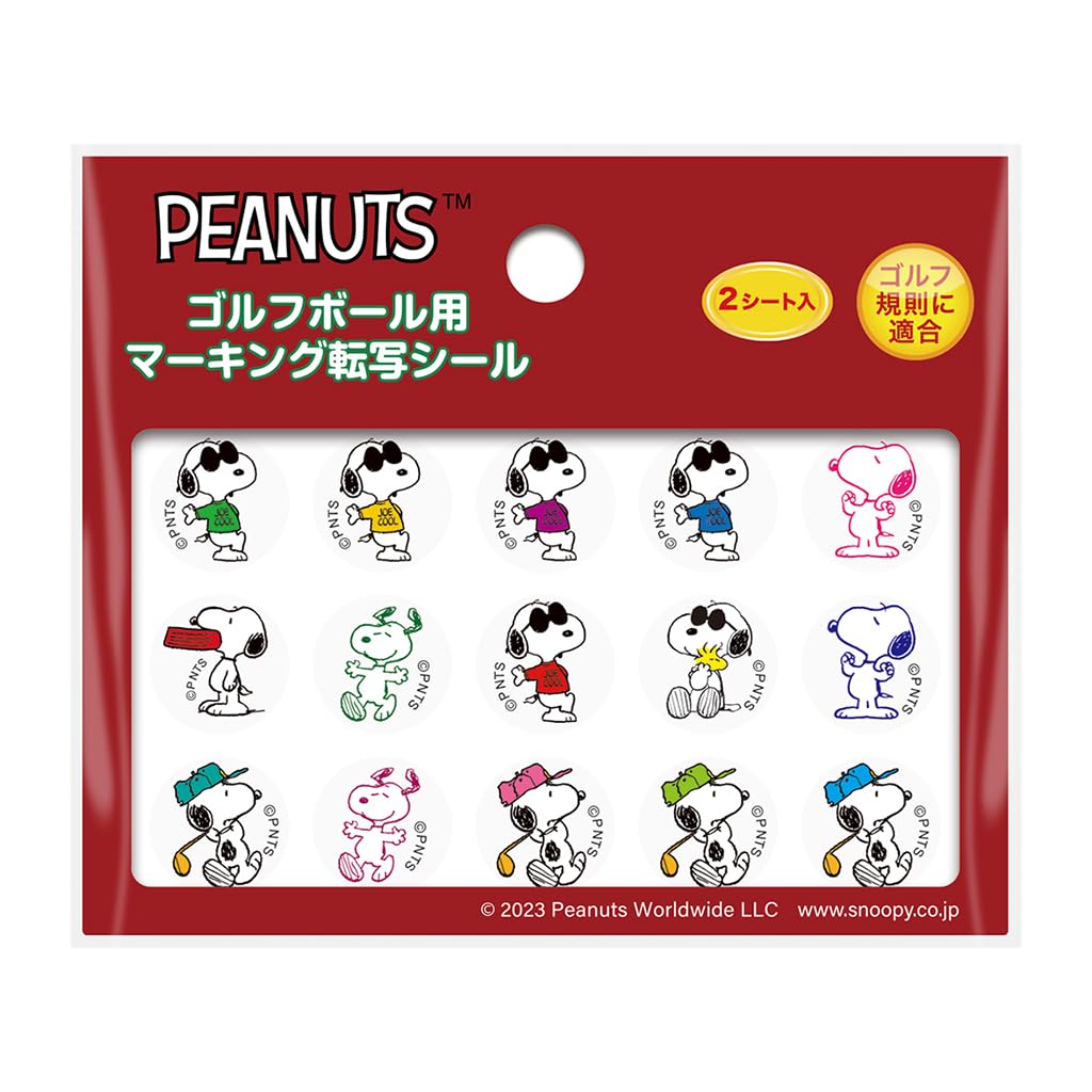 LITE My Ball Touch Snoopy Peanuts B X-16(020)