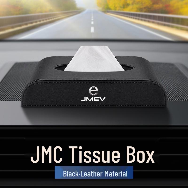 Jiangling Yuhu 9, Yuhu EV, and Teshun EVE Lushun Car Leather Tissue Box for Interior