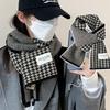 Qiandongge scarf season girl winter advanced sense versatile thickened plaid student warm scarf