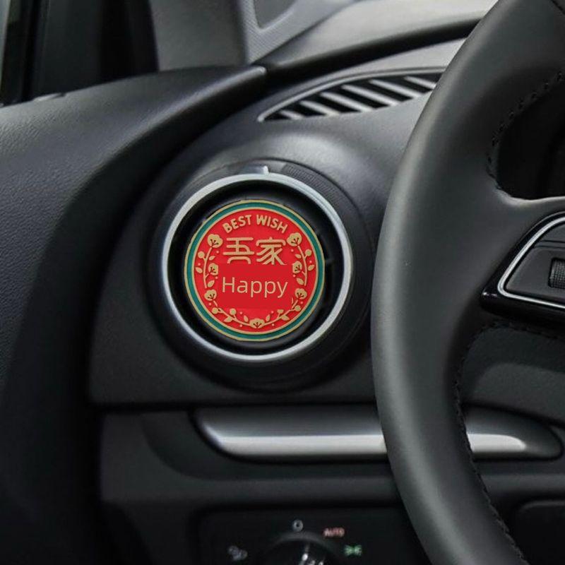 Wedding High-End Car Fragrance, In-Car Aroma Diffuser, Car Air Conditioning Vent Aroma Diffuser, Aroma Stone Ornament