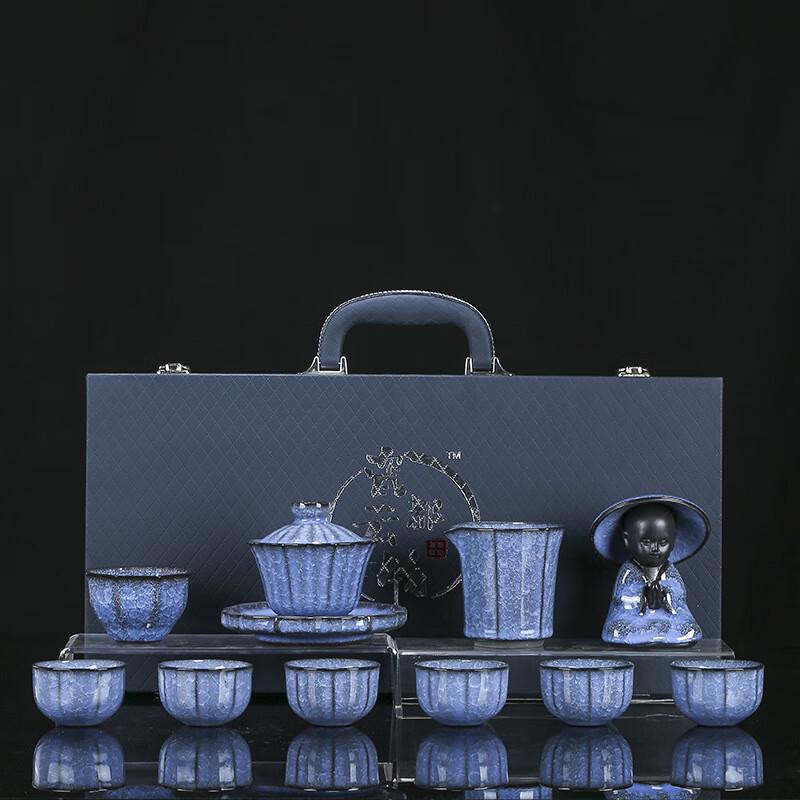JANLA Blue Ice-Cracked Ceramic Kung Fu Tea Set