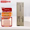 Lenovo LTX300H Original Black Toner Cartridge