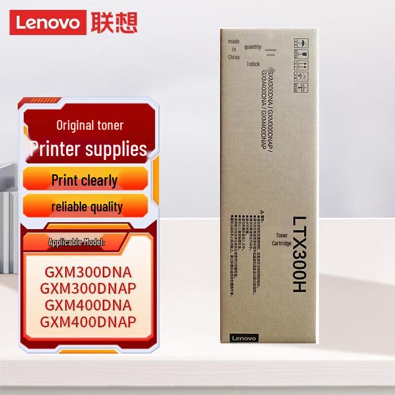 Lenovo LTX300H Original Black Toner Cartridge