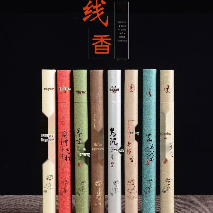 Douyin 20g Agarwood Mugwort Incense Sticks - Sandalwood, Arborvitae for Buddha Offerings Indoor Use Hainan Agarwood【Approx. 40 sticks】