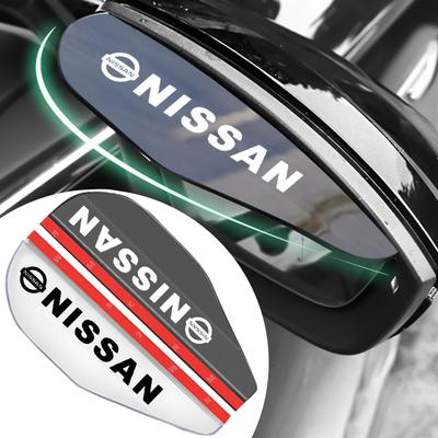 2Pcs Car Rear View Side Mirror Rain Board Eyebrow Sticker For DAYZ Livina Roox Sentra Altima Cube Micra Note Skyline Versa Kicks Rogue Serena