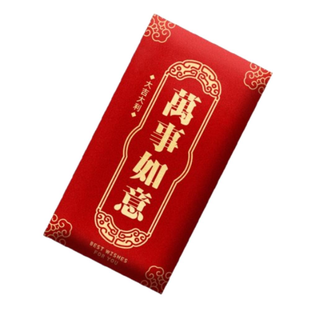 6pcs Traditional 2025 Snake Year Red Packets Hongbao Lucky Money Bag  Bonus