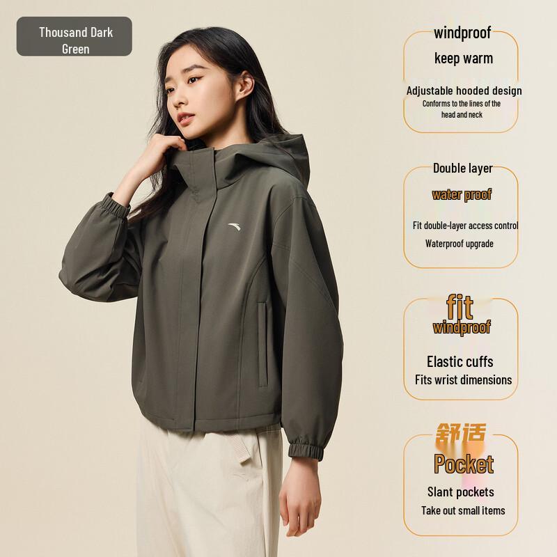 Anta Women s Hooded Water-Repellent Winter Jacket L