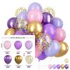 Set di 60 palloncini in lattice da 12 pollici rosa blu viola oro con coriandoli, adatto per matrimoni, compleanni, feste popolari