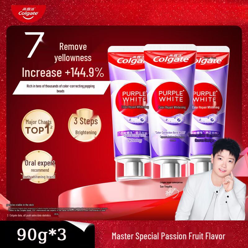 

Colgate Color Correcting Whitening Toothpaste