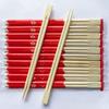 YiCang Disposable Red Bamboo Chopsticks