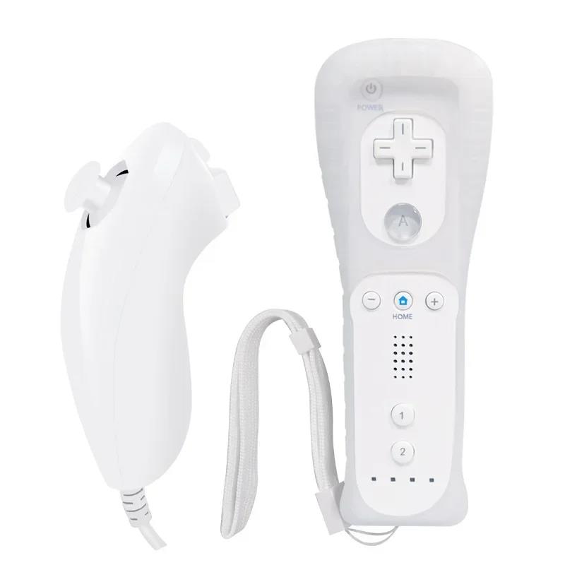 2 in 1 Remote and Nunchuck Controller Remote Controller Gamepad Nunchuck Controller with Silicone Case for Nintendo Wii