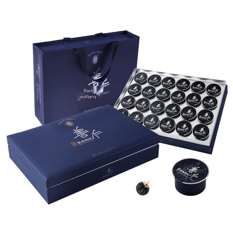 NINGANPU Qinghai Black Goji Berry Premium Gift Box