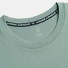 Under Armour Heavyweight Loose Fit Breathable Soft Comfortable Short Sleeve T-Shirt Men tops Lime-Green 6011124-348