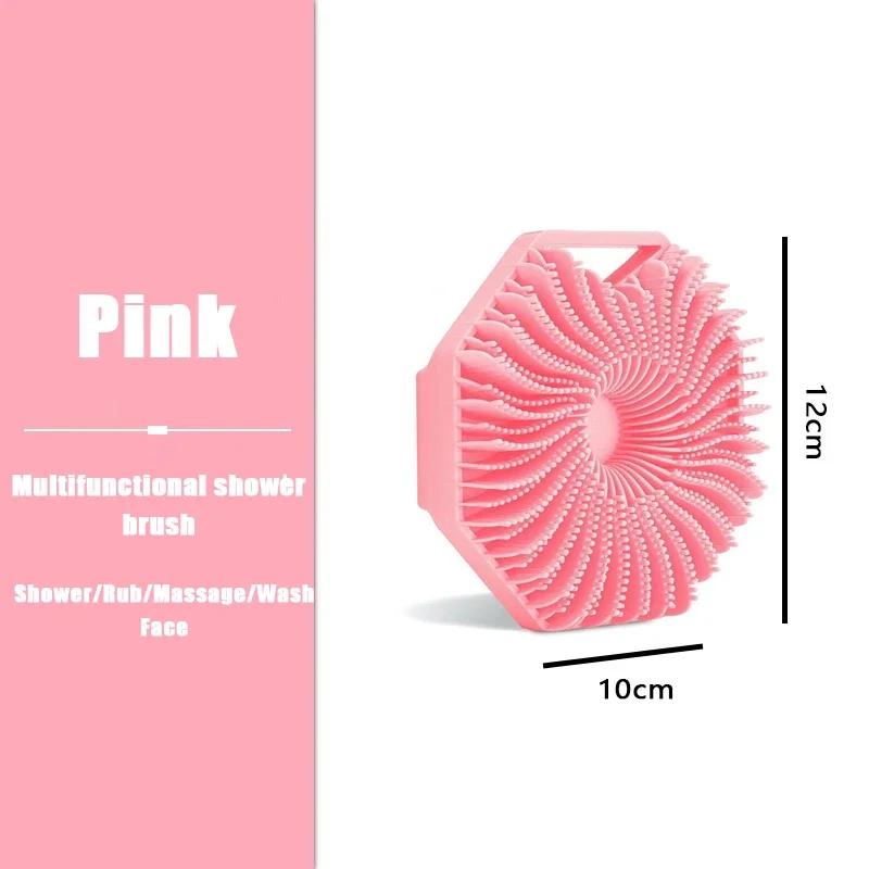 Měkký silikonový čistič kartáčů Manuální čištění těla Sprcha Jemný exfoliační masážní kartáč do koupele pro muže Ženy