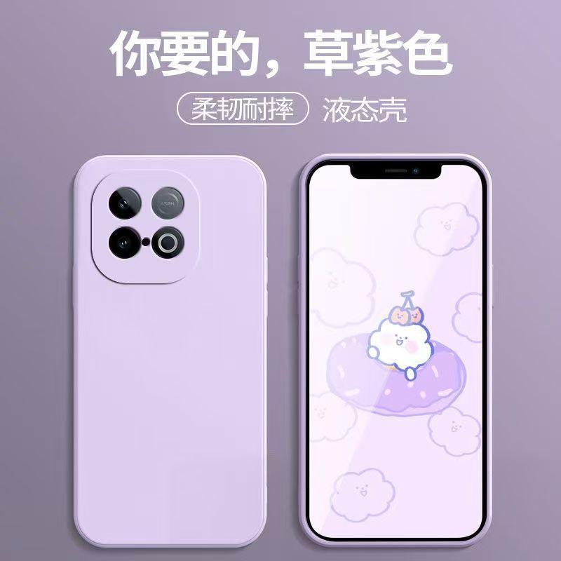 Applicable to VIVO IQOO15 Rubik's Cube liquid mobile phone case IQOO13 all-inclusive IQO12Pro anti-drop protective case