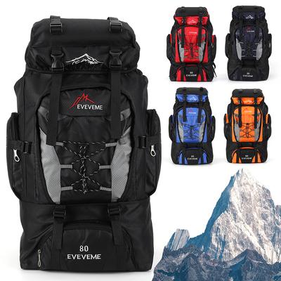 80L Mountaineering Backpack Large Capacity Fishing Backpack Adjustable Strap Mountain Climbing Rucksack for Outdoor Sports