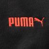 Puma CNY Urban Tradiționali Pantaloni de jogging din tricot cu dungi laterale în contrast pentru bărbați Pantaloni negri 536181-01
