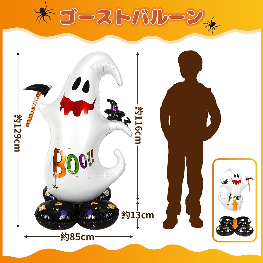 JANLOFO Halloween Balloon 2pcs Height approx. 120cm Pumpkin Ghost Decoration Party Supplies