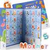 Wooden Magnetic English Alphabet Cognitive Chip Toys Stimulate Learning Interest And Deepen Understanding Of Toys