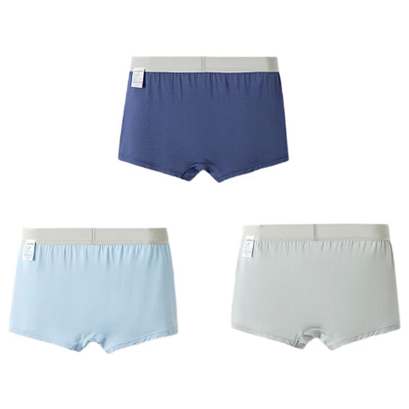 Balabala Boys' Boxer Briefs 3-Pack